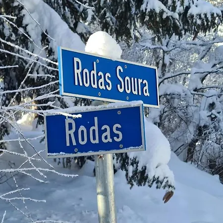 Σαλέ Wulli In Der Naehe Der Skianlagen *